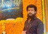Sena (UBT) Leader’s Murder: Police Nab Shooter, Accomplice From Raigad