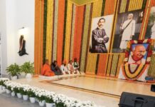 Gandhi Digital Museum Renovated and Relaunched