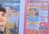 Parents Of Missing Teen Claim Premanand Maharaj Ashram Hid Son; Police Deny Claim