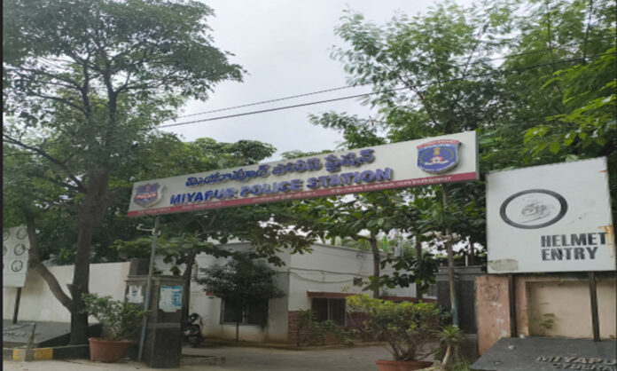 2096648-miyapurcase.jpg