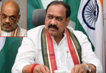 Amit Shah Must Answer On Voter Deletion: TPCC Chief Mahesh Goud