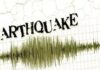 Magnitude 3.8 Earthquake Hits Tripura