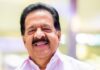 Cannot Remain Mute Spectator: Chennithala on Vigilance Probe Against Gyanesh Kumar