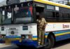 RTC Driver, Conductor Attacked With Eggs, Stones in Gurazala
