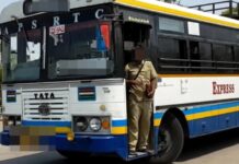 RTC Driver, Conductor Attacked With Eggs, Stones in Gurazala