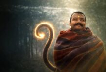 Hanuman Ansh Won’t Go on OTT Anytime Soon