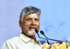 Polavaram to Be Completed Before Godavari Pushkarams: Naidu