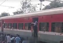 Sirpur-Kagaznagar Train Catches Fire Near Bibinagar