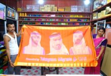 Sircilla Weaver Creates Shawl Featuring Dubai Royal Family