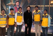 Amazon Delivery Partners Get Starry Surprise Before ‘The Traitors Telugu’ Launch