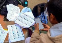 133 Persons Found Ineligible for Final Electoral Roll: ASR Collector