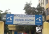 Two Schoolgirls Injured After Iron Rod Falls From Construction Site