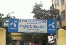Two Schoolgirls Injured After Iron Rod Falls From Construction Site