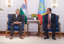 EAM Jaishankar Arrives in Ethiopia, Looks Forward to Advancing Strategic Partnership