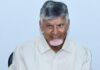 Farmers Should Not Be Made To Run Around Offices: CM Naidu
