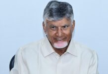 Farmers Should Not Be Made To Run Around Offices: CM Naidu