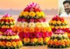 Bathukamma: Revanth Reddy, Leaders Extend Festive Greetings