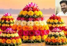Bathukamma: Revanth Reddy, Leaders Extend Festive Greetings