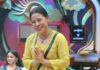 Mary Kom to Get Eliminated From BB20