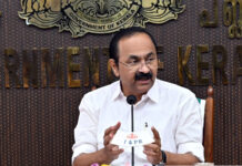 Keralam to Form Panel With Trade Union Representatives to Examine Labour Codes