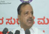 Rahul Gandhi’s Initiative Inspired Youth To Join CEC Protest: UT Khader