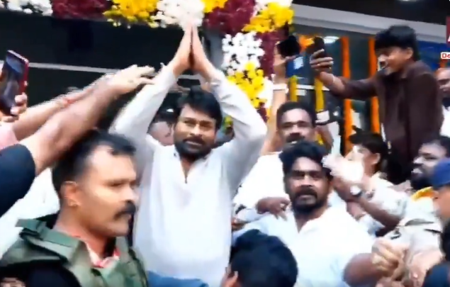 2099543-chiru.jpg