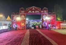 National Saras Mela at Punnami Ghat in Vijayawada From Tomorrow