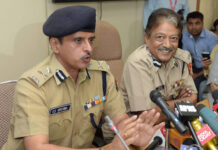 Prakasam Police Warn Public Against Swimming At Pakala Beach