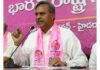 MLA Palla Rajeshwar Reddy Refutes JNTU VC Wife’s Allegations Of Verbal Abuse