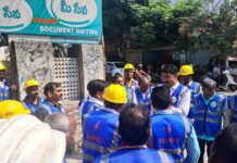 TGSPDCL CMD Inspects Power Line Maintenance Works