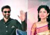 Ramayana’s Ramtek Dhamaka Put on Hold