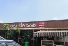 TG SAFE Suspends Licences Of Four Eateries After Inspections
