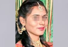 Visakhapatnam: Three Arrested in Woman’s Death Over Dowry Harassment