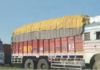 Lorry Overturns on NH-44, Triggers Massive Traffic Jam