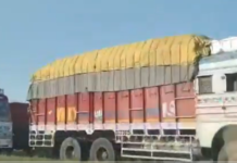 Lorry Overturns on NH-44, Triggers Massive Traffic Jam