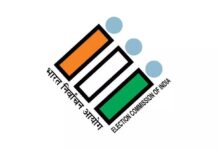 EC Extends Date Of Final Publication Of Electoral Rolls Under SIR To Oct 30 In AP