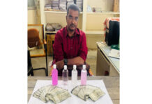 TGSPDCL AE Caught Taking Rs 1.2 Lakh Bribe To Install Meters