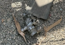 Saudi Coalition Intercepts Missile Over Medina Amid Houthi Conflict