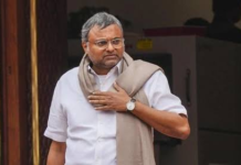 Karti Demands White Paper On EB’s Power Purchases