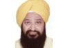 Manjit Singh Bedi Returned to US to Face $600,000 Fraud Charges