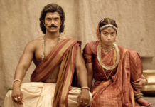 Ranabaali Arrives in Theatres: Early X Reviews Out
