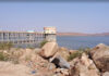 Sri Sathya Sai Dt: 5 Women Go Missing After Falling Into Reservoir