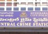 Over 400 Fraud Cases Pending at CCS