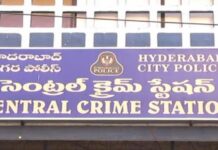 Over 400 Fraud Cases Pending at CCS