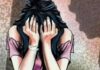 Hyderabad: Woman Assaulted at Isolated Place in Jubilee Hills