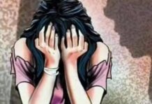 Hyderabad: Woman Assaulted at Isolated Place in Jubilee Hills