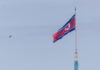 North Korea Tests AI-Assisted Torpedo System: KCNA