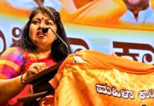 Sowmya Reddy Resigns As Karnataka Mahila Congress President