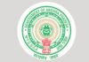 Medical Reimbursement Bill Clearance Time Cut To One Month; 41,276 Claims Cleared