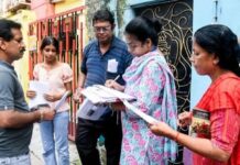 Telangana: Bleak Response To Special Voter Camps